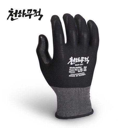 천하무적 U3 NBR 폼 작업용 작업 반코팅 안전 코팅 장갑 블랙 30개입, L
