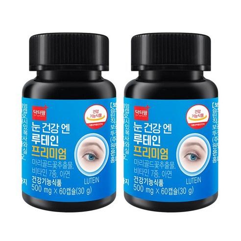 닥터팜 눈건강 엔 루테인 프리미엄 30g, 2개, 60정