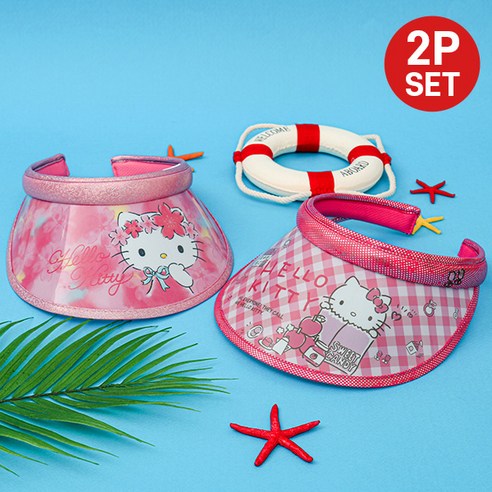 헬로키티와 함께하는 행복한 봄날, 완벽한 자외선 차단