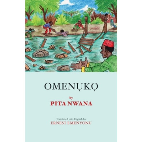(영문도서) Omenuko Paperback, African Heritage Press, English, 9781940729176
