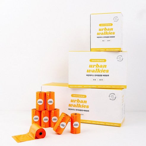 환경을 생각하는 스마트한 선택