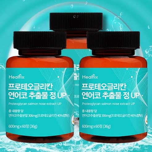 힐픽스 프로테오글리칸 연어코추출물 600mg x 60정 3통