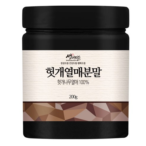 헛개열매 분말 가루 국산 국내산, 200g, 1개