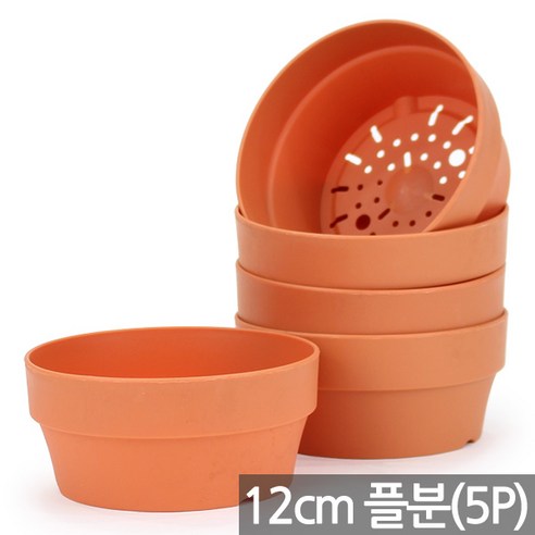 세인화분 플라스틱 낮은 다육 화분 세트 - 낮은 토분 플분 중형 대형 거실화분 베란다화분 실내화분 원형 토기분 원형 둥근 토기분, 플라스틱낮은토분_12호, 5개