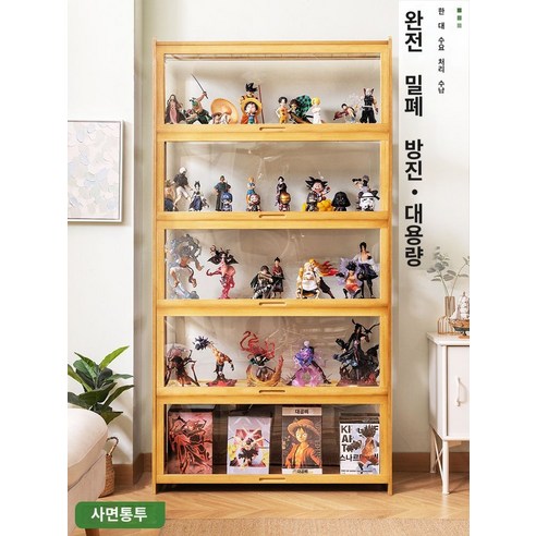 나만의 컬렉션을 빛내는 공간, 마이뮤지엄 장식장