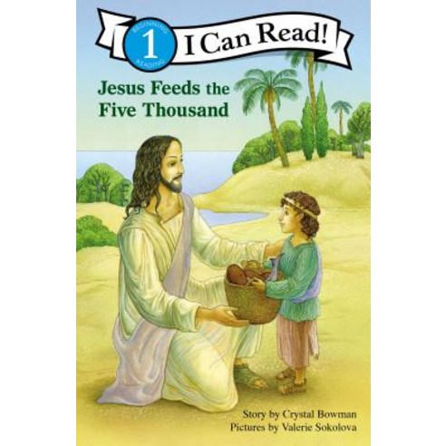 (영문도서) Jesus Feeds the Five Thousand Paperback, Zonderkidz, English, 9780310721574