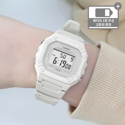 CASIO 파스텔 컬러 공용 커플 추천 7년 배터리 라이트 스포츠 시계 218C 베이지 그레이A