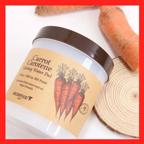 [본사정품] 스킨푸드 캐롯 카로틴 카밍 워터패드 60매 Carrot Carotene Calming 당근화장품 당근패드 부관리 피부진정 수분력 촉촉함 보습력 베타카로틴 보습스킨, 60매+60매, 1개