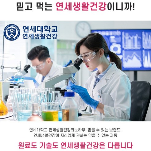 건강과 맛의 완벽한 조화: RKR 콤부차