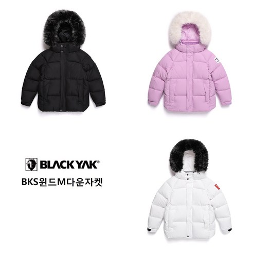 블랙야크키즈 아동용 BKS 윈드M 다운자켓