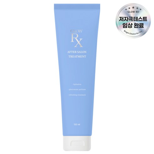 글로우알엑스 에프터 살롱 퍼퓸 트리트먼트, 25개, 150ml
