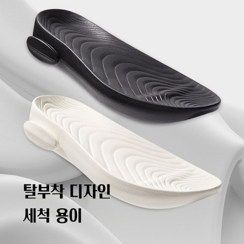 편안함과 스타일이 조화된 JINPEI EVA소재 샌들