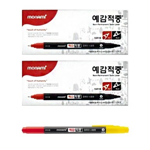 모나미 예감적중 사인펜 12p, 블랙 + 레드, 2개