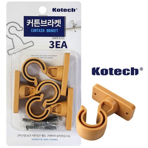 코텍 커튼 브라켓 3개입 우드색 K-3990 (25mm 나사포함 커텐걸이 커튼레일고정 천정 벽면 커텐봉걸이), 25mm용, 3개