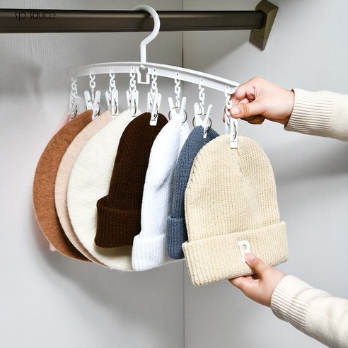 일본 한 모양의 모자 걸이 간단한 가정용 8 클립 건조 두꺼운 바지 플라스틱 바지 속옷 양말 건조 랙 한 모양의 모자 걸이, default