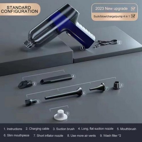차량용 자동차 청소기 휴대용 무선 진공 가정용 펌프 강력한 흡입 먼지털이, 없음, 4) Basic no gift