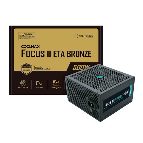 마이크로닉스 COOLMAX FOCUS II 500W ETA BRONZE 컴퓨터 파워