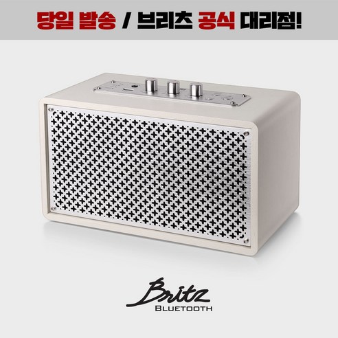 브리츠 블루투스 스피커 BZ-JB6608, 화이트