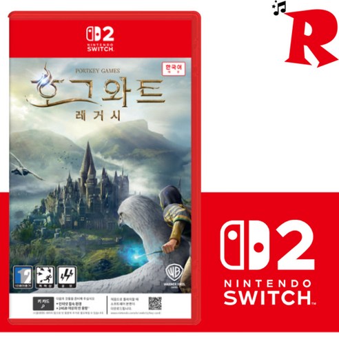 마법 세계를 손안에! 닌텐도 스위치2 호그와트 레거시, 꿈이 현실로 닌텐도스위치2게임