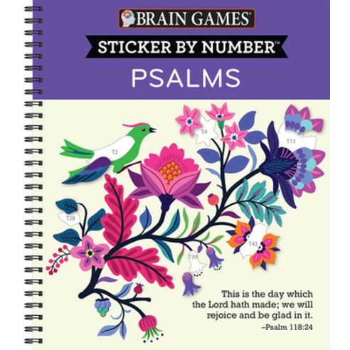 (영문도서) Brain Games - Sticker by Number: Psalms Spiral, Publications International,..., English, 9781639382118