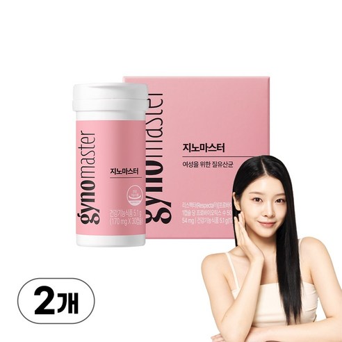 여성 질 유산균 지노마스터 섭취 15일 개선확인