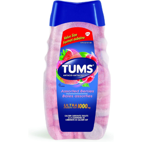 임산부의 소화 건강을 위한 최고의 선택