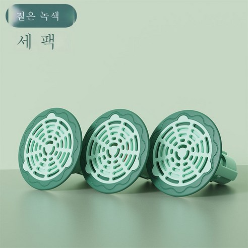 ZZJJC 화장실 누출 방취기 하수도 방충 방취기 주방 바퀴벌레 방취기 화장실 반취신기, 3개세트[초록] 방충악취 방지 활동 39부 남았습니다