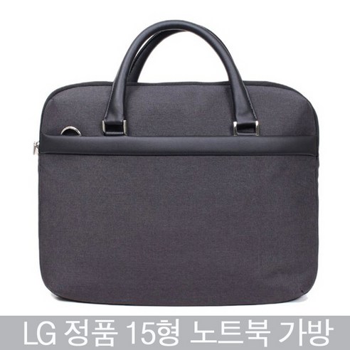 LG전자 LG 15인치 정품 노트북가방 그램노트북 울트라북