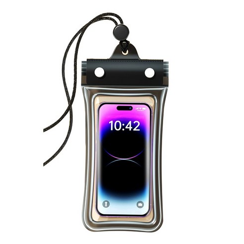 Vakedy IPX8 4중 잠금 핸드폰 방수팩, 2개, 블랙