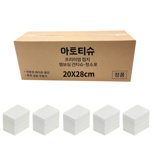 아토티슈 프리미엄 접어진 엠보싱 대용량 청소포 500매 20x28cm 먼지 소독 밀대 걸레 행주