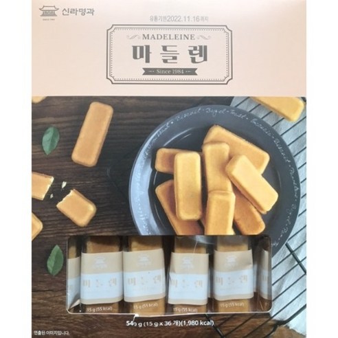 신라명과 마드레느 15g X 36개, 540g