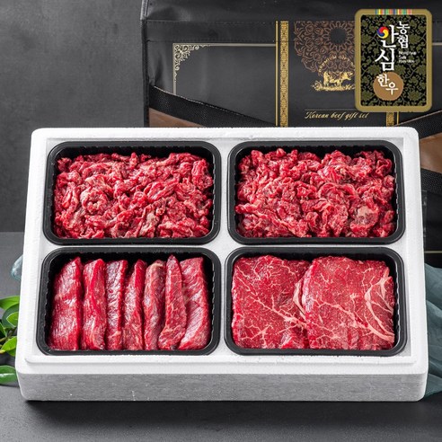 한국 명품 한우의 진수, 합리적 가격으로 만나보세요