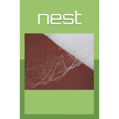 nest: Shivoham* Paperback, Independently Published