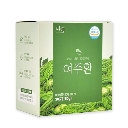 자연의 건강함을 담아, 간편하게 활력을 되찾으세요.