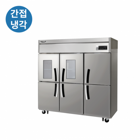 아이스크림 냉동고 슈퍼 마켓 디스플레이 영업용, 0.8m-화이트 업소용냉장고 Best Top5 11 라셀르 간냉식 업소용 냉장냉동고 LS-1665RF-2G 냉장4 냉동2 유리도어