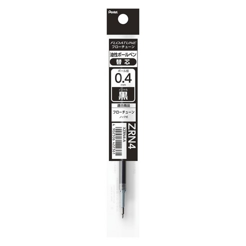 펜텔 플로튠 유성 볼펜 교체심 ZRN4 0.4mm, 블랙, 1개