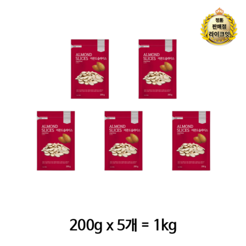 라이크 리치팜너트 아몬드슬라이스, 1kg, 3개