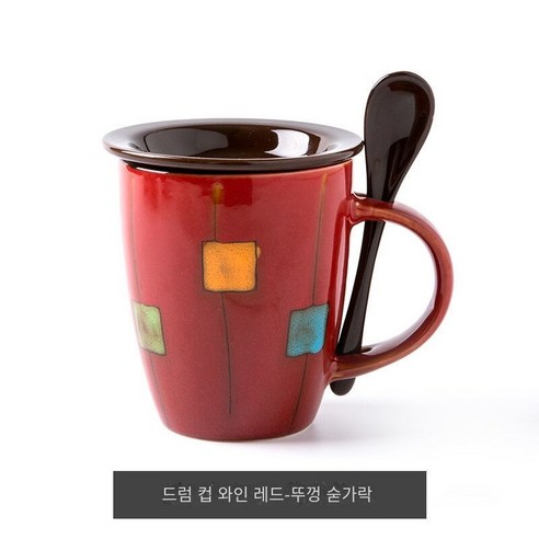 [다나에]뚜껑 숟가락으로 세라믹 머그잔 홈 우유 커피 컵, 빨간색-뚜껑이있는 숟가락, {"사이즈":"420ml"}