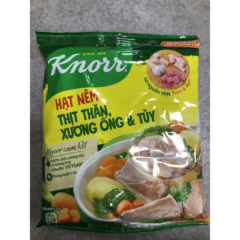 크노르 핫넵투티 조미료