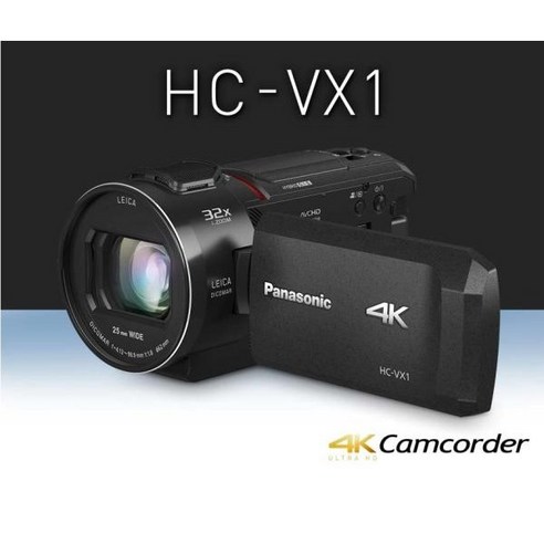 파나소닉 HC-VX1 방송용 캠코더