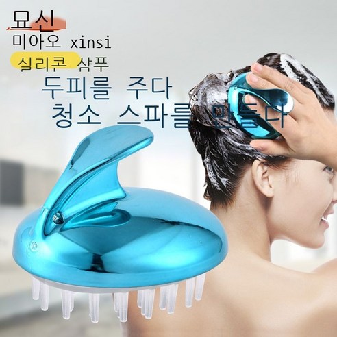 [30개 포장] 무흔 후크 펀치 욕실 강력 붙임 벽 안 붙임 옷 부엌 펀치 후 후크 붙임 옷걸이 기숙사 펀치 안 붙임, 머리를 감고 안마하는 신기【이합일】