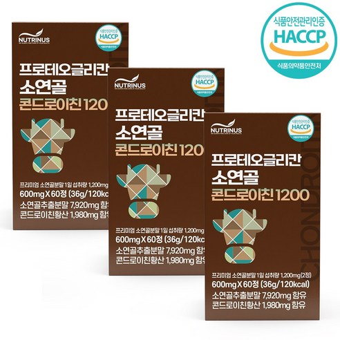 소연골 콘드로이친1200 식약처 HACCP인증 프로테오글리칸 뉴트리너스, 60정, 1개