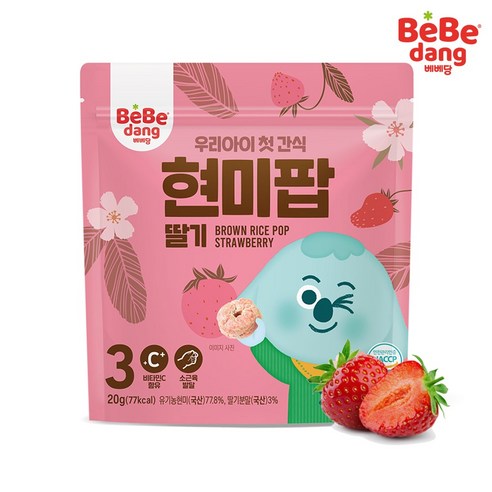[베베당] 알록달록 현미팝 딸기, 1개, 단품