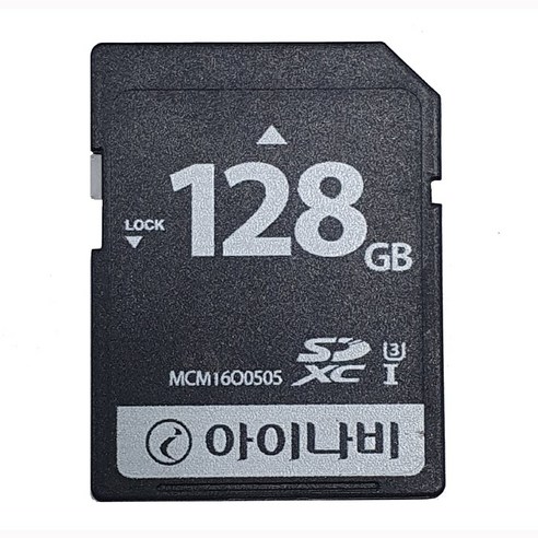 추천상품 아이나비 SDHC128GB C10 블랙박스 디카 네비게이션 메모리카드