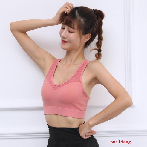 조정 가능한 스포츠 속옷 여성 실행 충격 방지 피트니스 브라 요가 조끼 크기를 수집