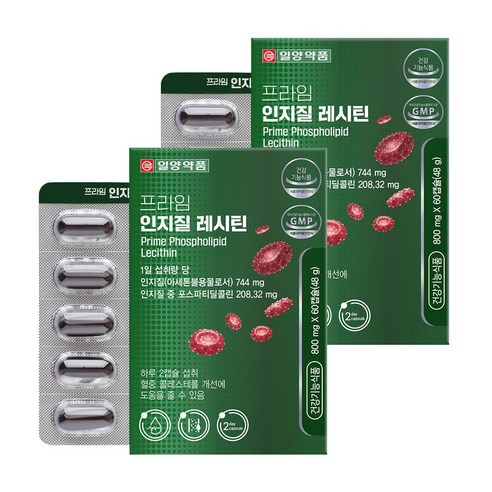 일양약품 프라임 인지질 레시틴 60p