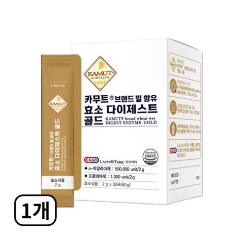 카무트 R 브랜드 밀 곡물 유산균 자연 발효 효소 프로바이오틱스 식약처 HACCP 인증, 2박스, 30회분