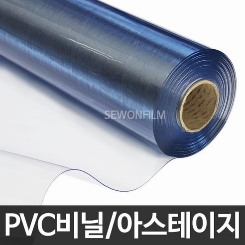 [세원비닐] 투명하고 질긴 PVC필름 아스테이지 - 데스크매트 | 쿠팡