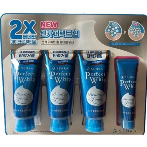 완벽한 세안으로 시작하는 피부 관리