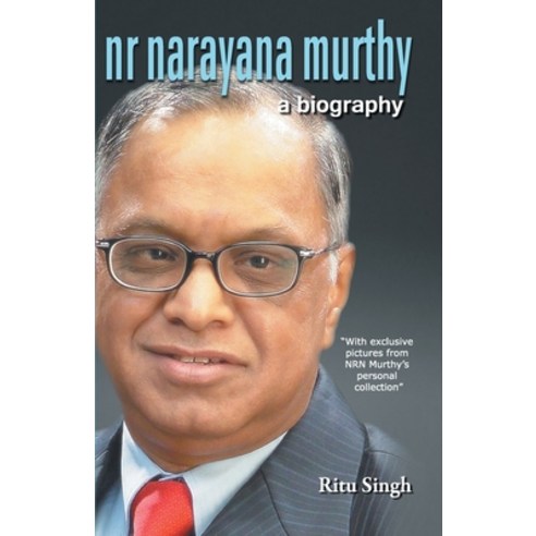 NR Narayana Murthy - A Biography Paperback, Rajpal
